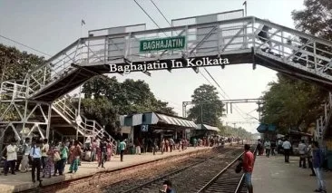 Independent Baghajatin call girls